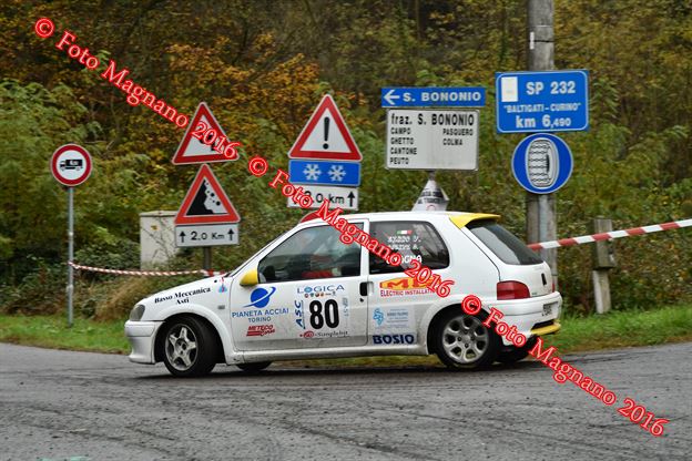 DSC_1941.JPG